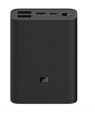 10000mAh Mi Power Bank 3 Ultra Compact.png