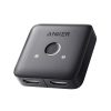 Anker HDMI Switch 2 in 1 out Gray.jpg