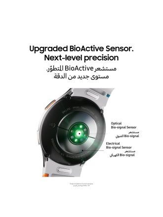 Galaxy Watch7 44mm Smartwatch Green 1.jpg