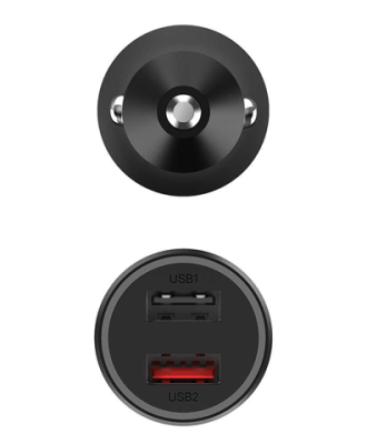 MI 37W Dual Port Car Charger 1.png
