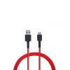 Mi Braided USB Type C Cable 1.png