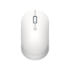 Mi Dual Mode Wireless Mouse Silent Edition 1.png