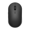 Mi Dual Mode Wireless Mouse Silent Edition.png
