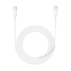Mi USB Type C to Type C Cable 1.5M.png