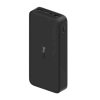 Redmi 20000mAh 18W Fast Charge Power Bank 1.png