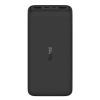 Redmi 20000mAh 18W Fast Charge Power Bank.png