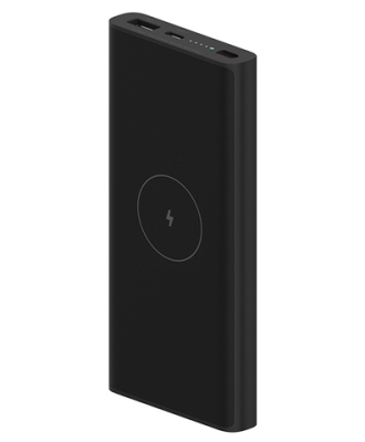 Xiaomi 10W Wireless Power Bank 10000mAh 1.png