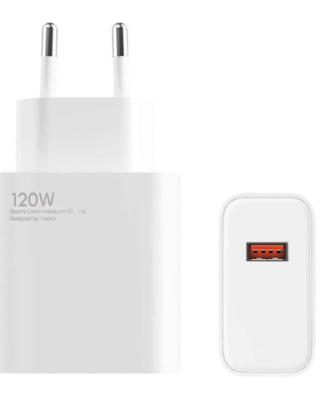 Xiaomi 120W Charging Combo Type A 1.png