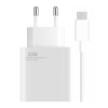 Xiaomi 33W Charging Combo Type A.png