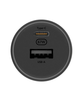 Xiaomi 67W Car Charger USB A Type C 1.png