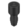 Xiaomi 67W Car Charger USB A Type C.png