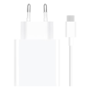 Xiaomi 67W Charging Combo Type A.png