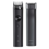 Xiaomi Grooming Kit Pro.png