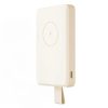 Xiaomi Magnetic Power Bank 6000mAh.jpg
