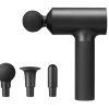 Xiaomi Massage Gun.png