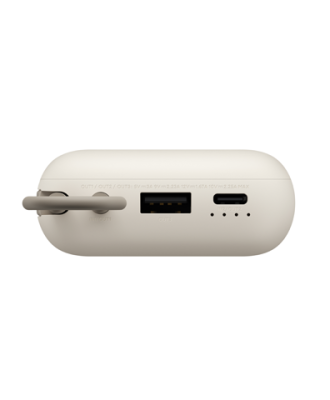 Xiaomi Power Bank 10000mAh Integrated Cable 1.png