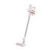 Xiaomi Vacuum Cleaner G20 Lite 1.png