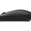 Xiaomi Wireless Mouse Lite 2.png